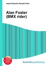 Alan Foster (BMX rider)