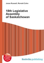 18th Legislative Assembly of Saskatchewan