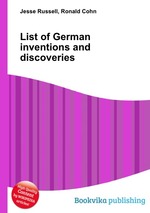 List of German inventions and discoveries