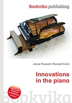 Innovations in the piano