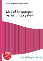 List of languages by writing system