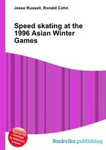 Speed skating at the 1996 Asian Winter Games