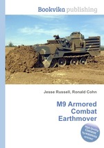 M9 Armored Combat Earthmover