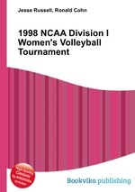 1998 NCAA Division I Women`s Volleyball Tournament