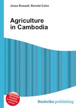 Agriculture in Cambodia