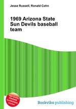 1969 Arizona State Sun Devils baseball team