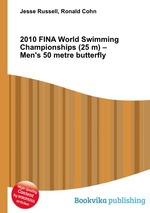 2010 FINA World Swimming Championships (25 m) – Men`s 50 metre butterfly
