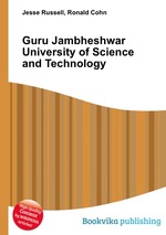 Guru Jambheshwar University of Science and Technology