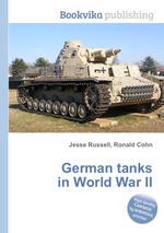 German tanks in World War II