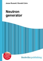 Neutron generator