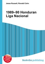 1989–90 Honduran Liga Nacional