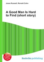A Good Man Is Hard to Find (short story)