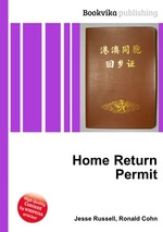 Home Return Permit