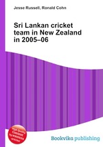 Sri Lankan cricket team in New Zealand in 2005–06