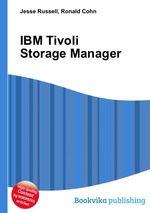 IBM Tivoli Storage Manager