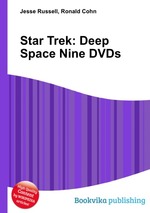 Star Trek: Deep Space Nine DVDs
