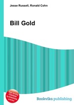 Bill Gold