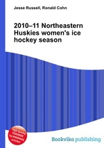 2010–11 Northeastern Huskies women`s ice hockey season