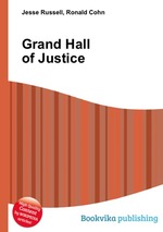 Grand Hall of Justice