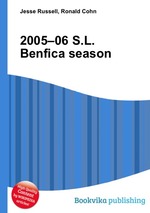 2005–06 S.L. Benfica season