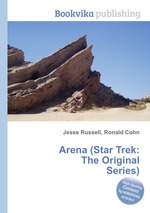 Arena (Star Trek: The Original Series)