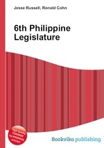 6th Philippine Legislature