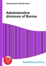 Administrative divisions of Burma