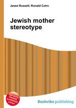 Jewish mother stereotype