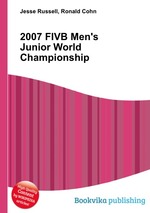 2007 FIVB Men`s Junior World Championship