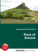 Rock of Solutr