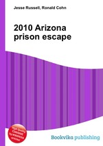 2010 Arizona prison escape