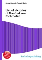 List of victories of Manfred von Richthofen