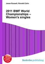 2011 BWF World Championships – Women`s singles