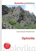 Ophiolite