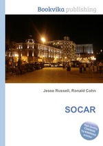 SOCAR