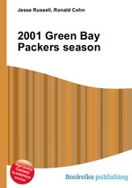 2001 Green Bay Packers season