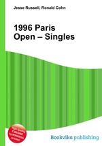 1996 Paris Open – Singles