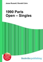 1990 Paris Open – Singles