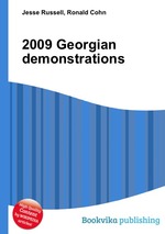 2009 Georgian demonstrations