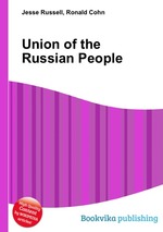 Union of the Russian People