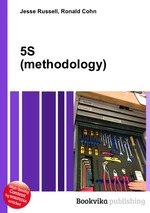 5S (methodology)