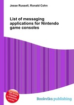 List of messaging applications for Nintendo game consoles