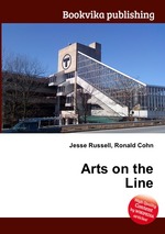 Arts on the Line