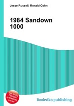 1984 Sandown 1000