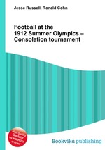 Football at the 1912 Summer Olympics – Consolation tournament