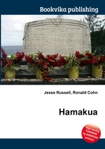 Hamakua