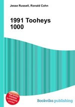 1991 Tooheys 1000