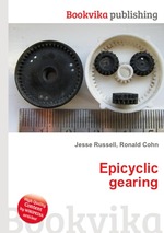 Epicyclic gearing