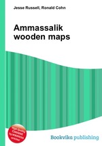 Ammassalik wooden maps