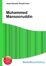 Muhammed Mansooruddin